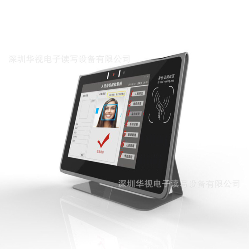 華視CVR-810A單屏訪(fǎng)客機(jī)